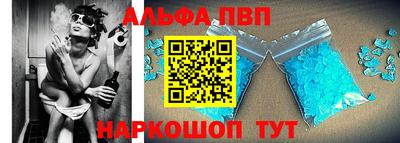 COCAINE Среднеуральск