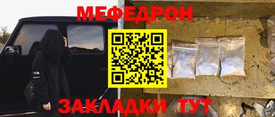 кокаин колумбия Старая Купавна
