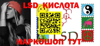 COCAINE Среднеуральск