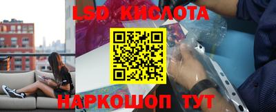 COCAINE Среднеуральск