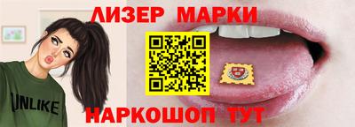 кокаин колумбия Старая Купавна