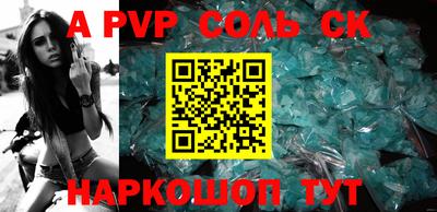 кокаин колумбия Старая Купавна