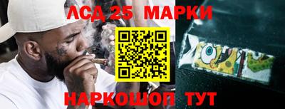 COCAINE Среднеуральск