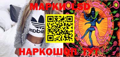 кокаин колумбия Старая Купавна