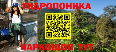 COCAINE Среднеуральск