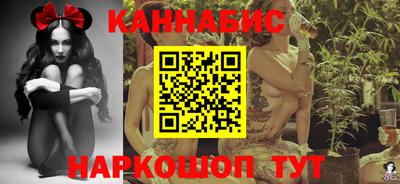 мефедрон Ставрополь