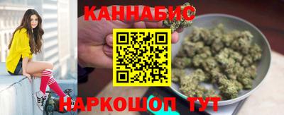 мефедрон Ставрополь