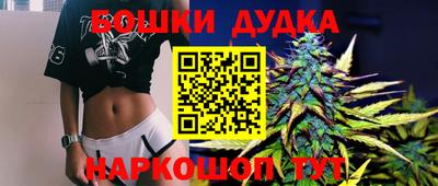 кокаин колумбия Старая Купавна
