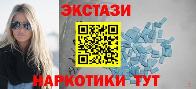 COCAINE Среднеуральск