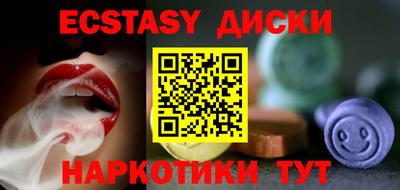 COCAINE Среднеуральск