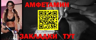 кокаин колумбия Старая Купавна