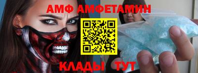 COCAINE Среднеуральск