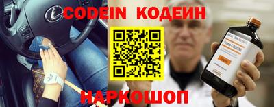 кокаин колумбия Старая Купавна