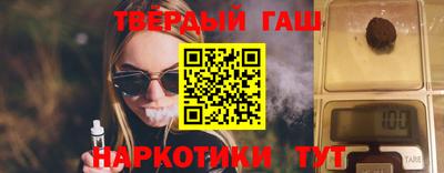 кокаин колумбия Старая Купавна