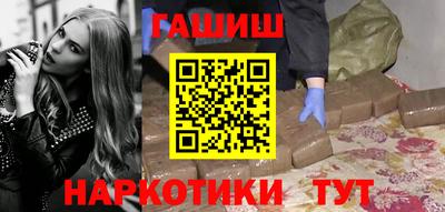 COCAINE Среднеуральск