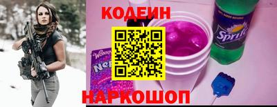 кокаин колумбия Старая Купавна