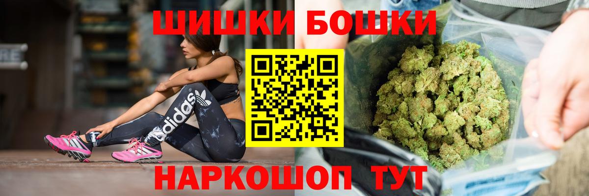 Канабис LSD WEED Ухта